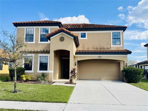 2586 Rosemont Circle, home for sale on Rosemont Circle
