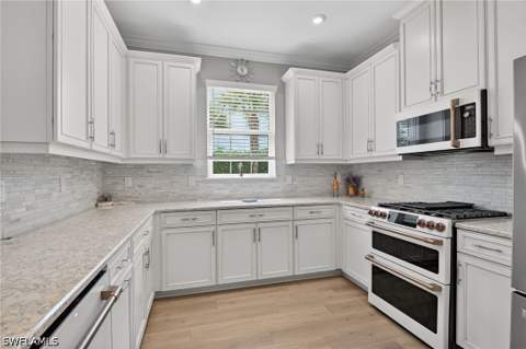 15234 Tolmino St, Naples FL - photo 20 of 44