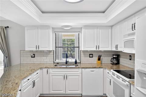 241 SW 43rd St, Cape Coral FL - photo 8 of 24
