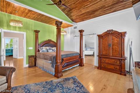 133 Butterknife Pl, Sanibel FL - photo 15 of 49