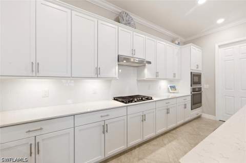 1831 Mustique St, Naples FL - photo 15 of 50