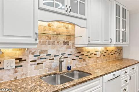 13009 Tall Pine Cir, Fort Myers FL - photo 14 of 33