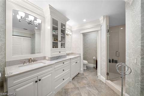 392 Carlton Pl 3, Naples FL - photo 7 of 50