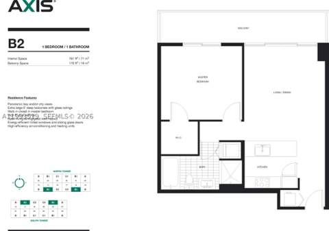 1111 SW 1 Av 1715-N, Miami FL - photo 17 of 17