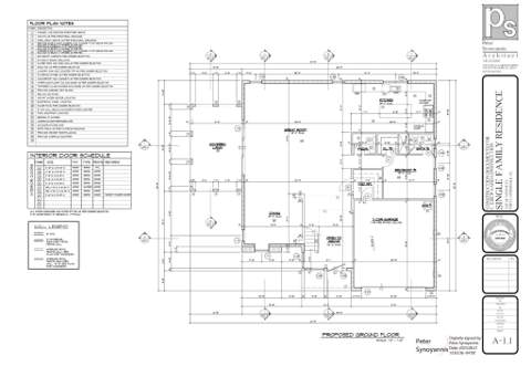 1037 SE 12th Way, Fort Lauderdale FL - photo 8 of 10