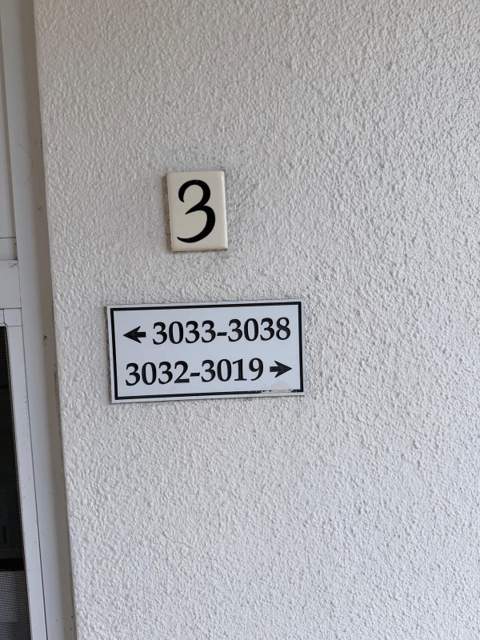 3031 Ashby D, Deerfield Beach FL - photo 24 of 24