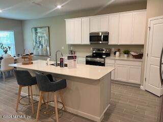 538 Avalon Woods Lane, Jacksonville FL - photo 11 of 12