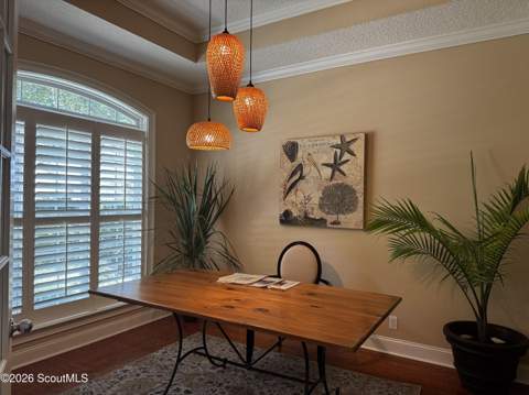 140 Raymonds Grant Trace, St. Simons Island GA - photo 14 of 38