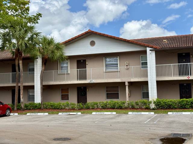 Palm Village Condo