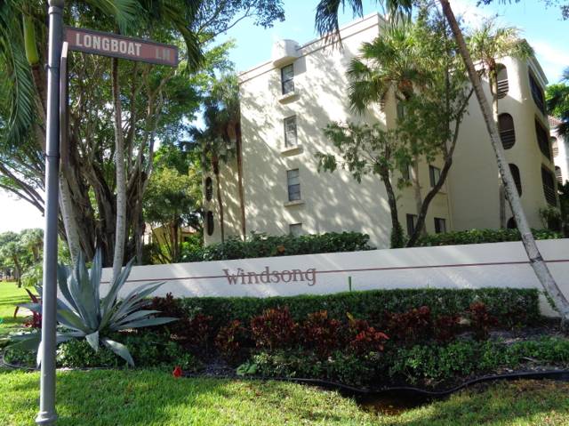 6328 W Longboat Ln Lane #201