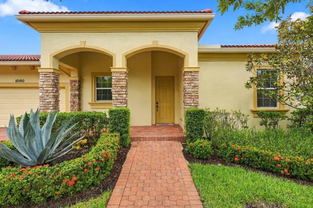 10160 SW AZZO Lane