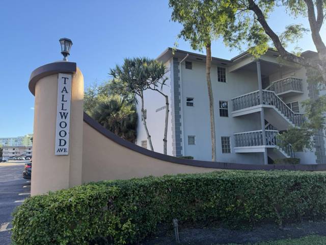 900 TALLWOOD Avenue #107