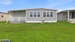 218 Nicklaus Blvd, North Fort Myers FL - photo 23 of 39