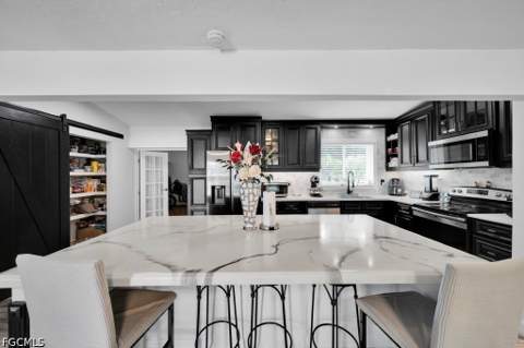 1313 Old Bridge Rd, North Fort Myers FL - photo 8 of 32