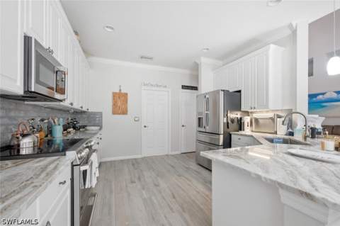7862 Founders Ln, Naples FL - photo 12 of 34