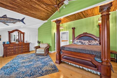 133 Butterknife Pl, Sanibel FL - photo 16 of 49
