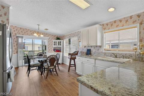 14740 Pioneer Pl, North Fort Myers FL - photo 11 of 38
