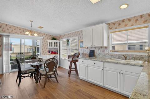 14740 Pioneer Pl, North Fort Myers FL - photo 12 of 38