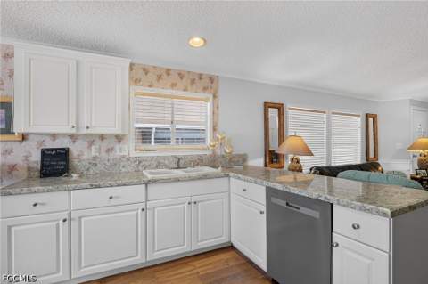 14740 Pioneer Pl, North Fort Myers FL - photo 16 of 38