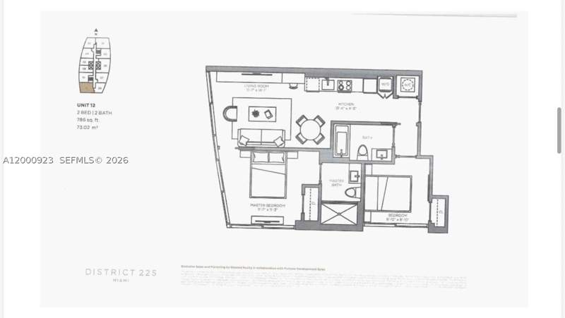 2 bedroom Condominium at 225 N Miami Ave 212, District 225 Condo, Miami — photo 2