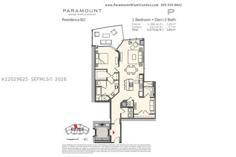 851 NE 1st Ave 1705, Miami FL - photo 18 of 18