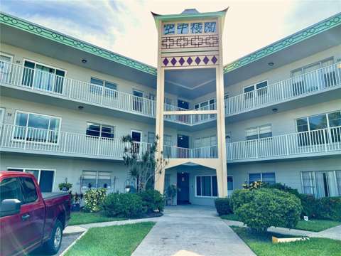 2070 World Parkway Boulevard #36, home for sale on World Parkway Boulevard