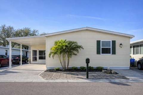 250 S Port Royal Lane, home for sale on S Port Royal Lane