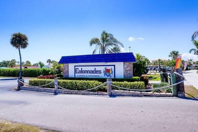1200 Colonnades Drive #202