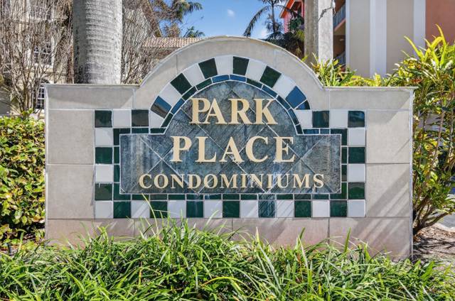 1650 Presidential Way #210