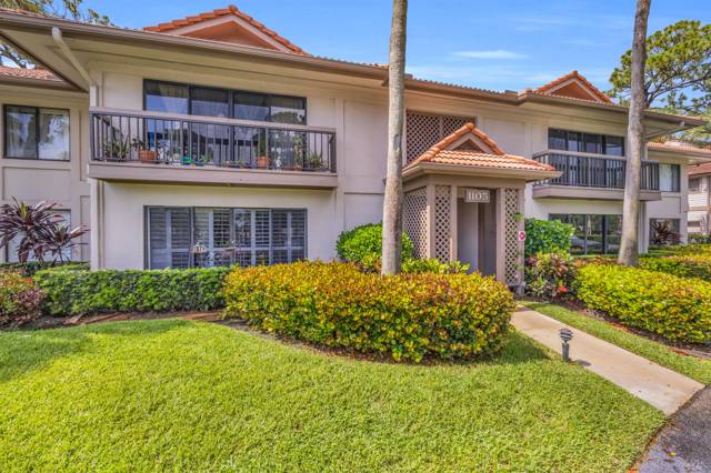 1105 Duncan Circle #104