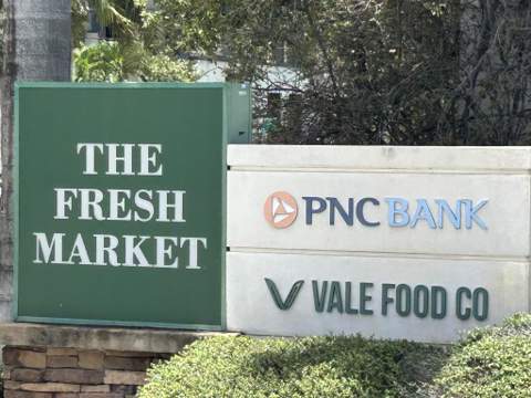 510 NE 17th Avenue #105, Fort Lauderdale FL - photo 23 of 24