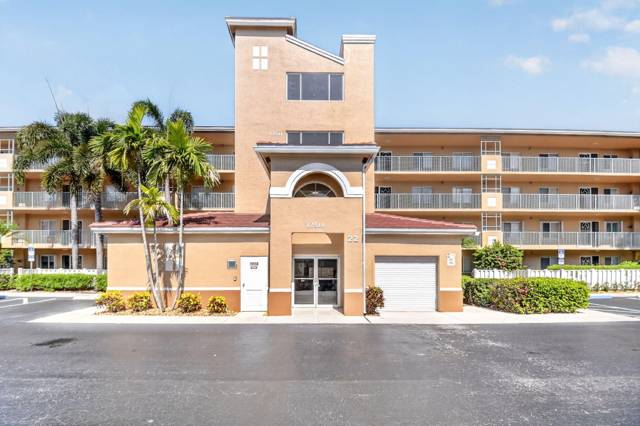12511 Imperial Isle Drive #205