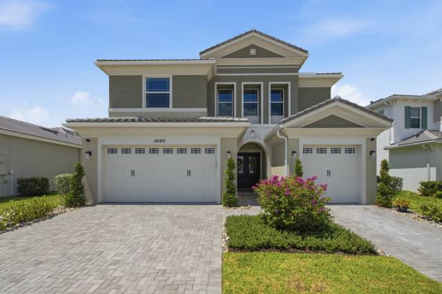 14160 Lacebark Lane, home for sale in Westlake